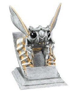 Hornet Spirit Mascot Award