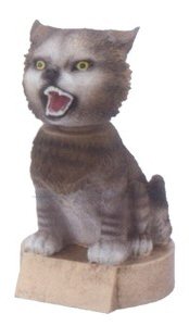 Wildcat Mascot Bobblehead Trophy